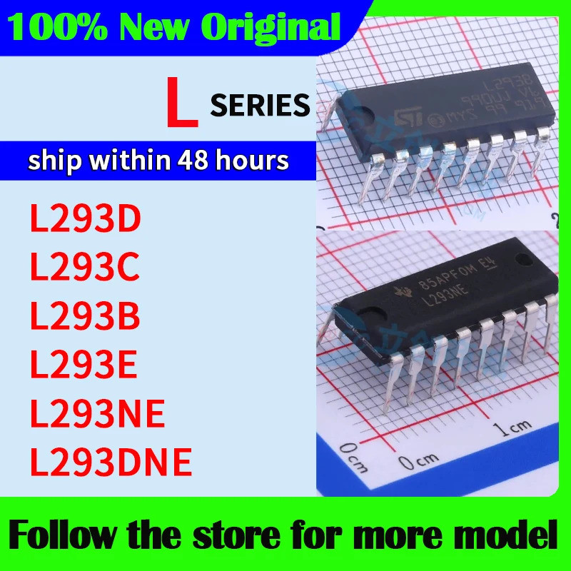 5PCS L293D L293C L293B L293E L293NE L293DNE DIP ชิป ic