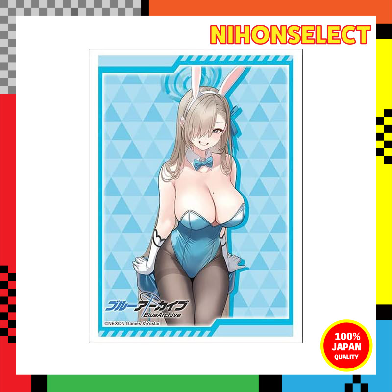 Bushiroad Sleeve Collection High Grade Vol. 3336 Blue Archive "Ichinose Asuna" Pack