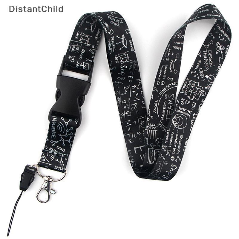 DSTH Critical Care ICU Anaesthetics พิมพ์ Lanyards KeyChain สายคล้องคอป้าย DSS