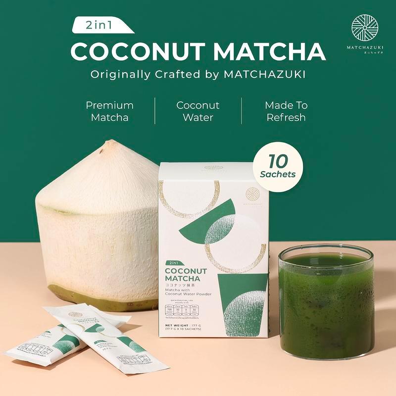 ใหม่ ! MATCHAZUKI มัทฉะน้ำมะพร้าว 2in1 พร้อมชง | Coconut Matcha
