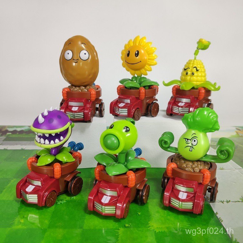 2 Sagitarius ตุ๊กตาเด็กของเล่นเด็กชายดึงกลับ Piranha รถ Sunflower Peas พืช vs Zombies ขนาดเล็ก Q ถั่
