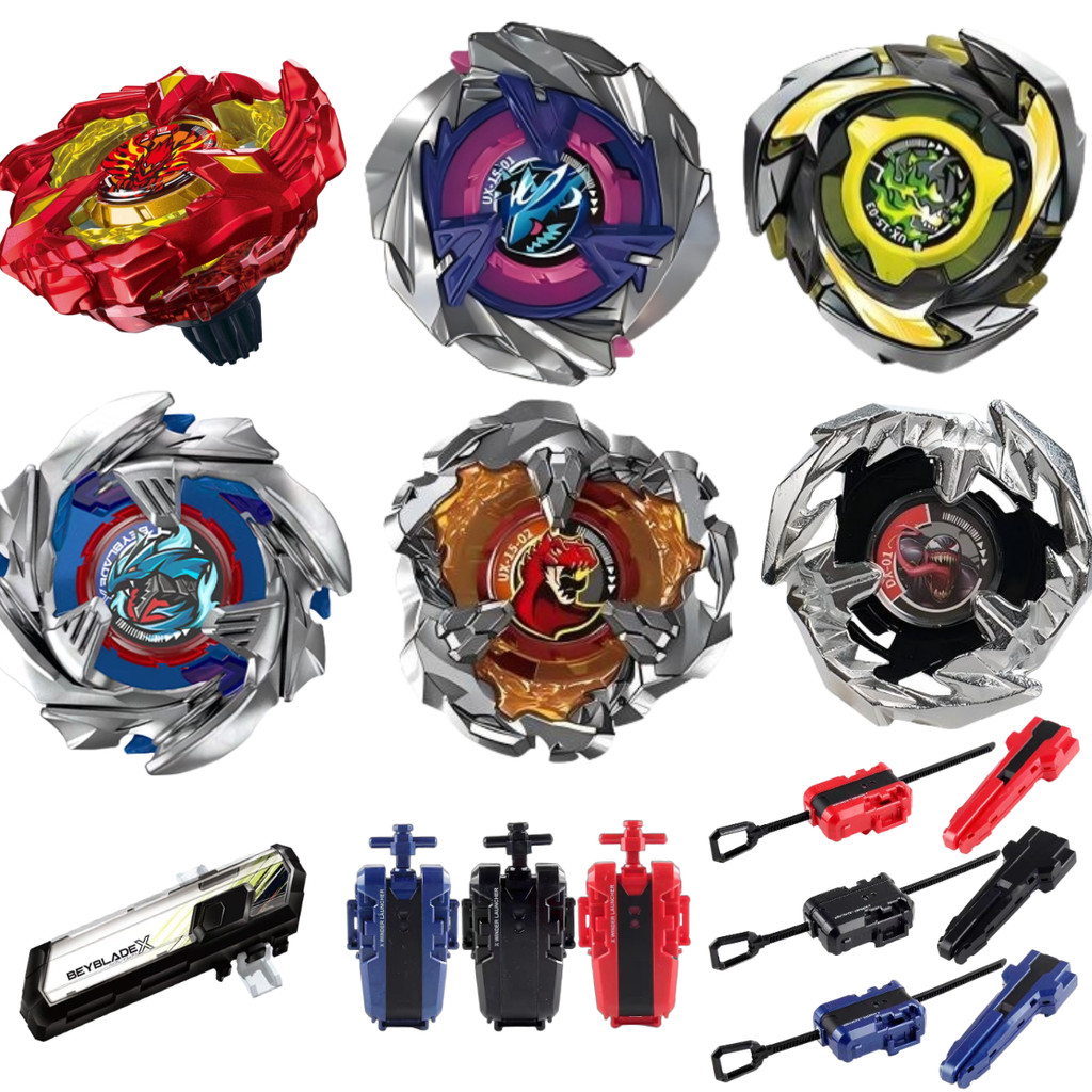 Baybad X UX-15-01 BX-23 UX-11 BX-34 UX-01 UX-15-02 UX-15-03 UX-02 UX-03 baybad brust Launcher ของเล่