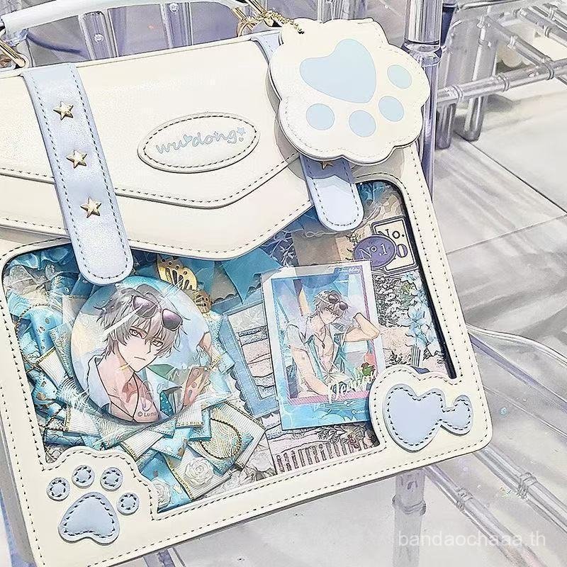 กระเป๋าสะพายข้างแบบโปร่งใส Viceroy ดีไซน์สำหรับผู้หญิง