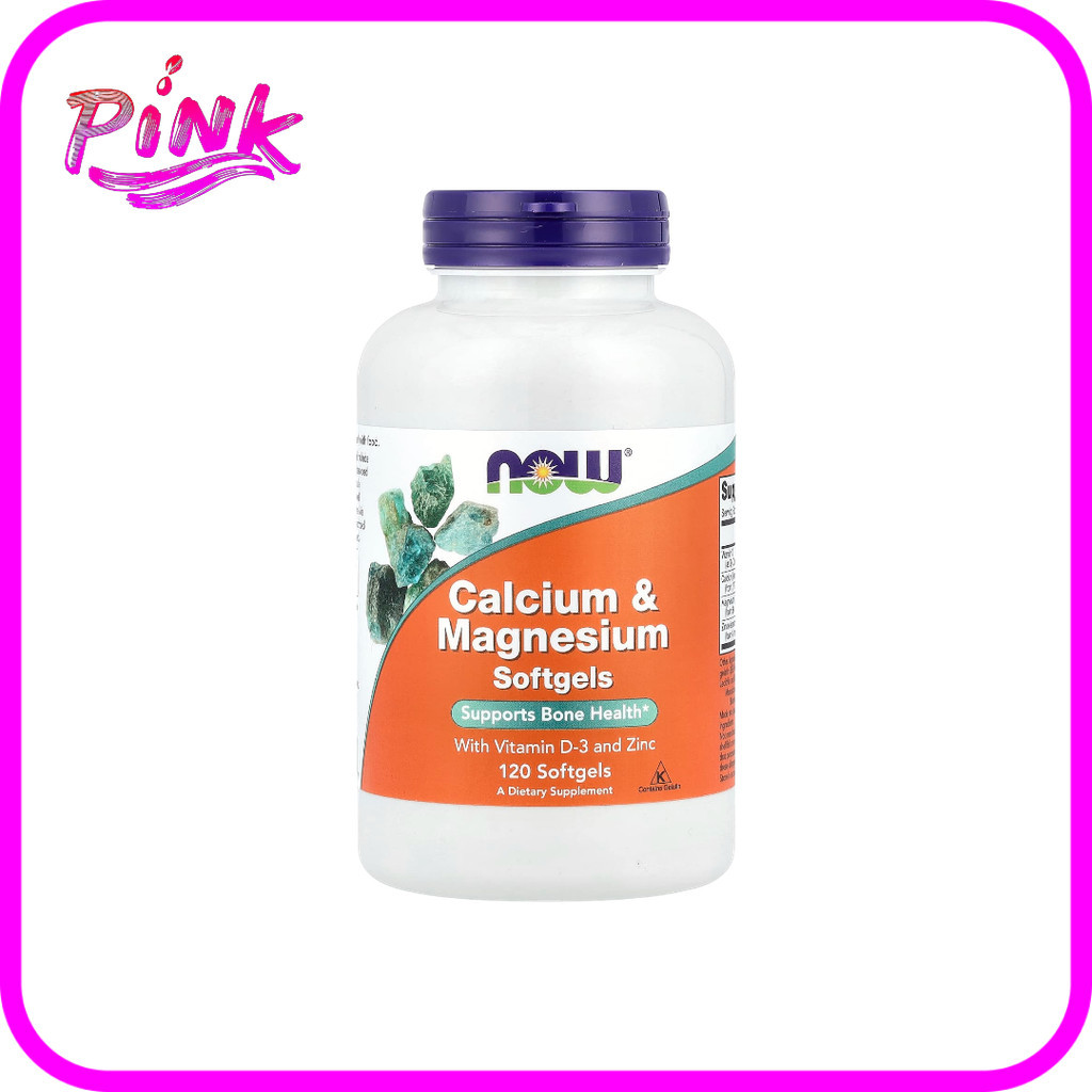 NOW Foods Calcium & Magnesium with Vitamin D3 and Zinc, 120 Softgels