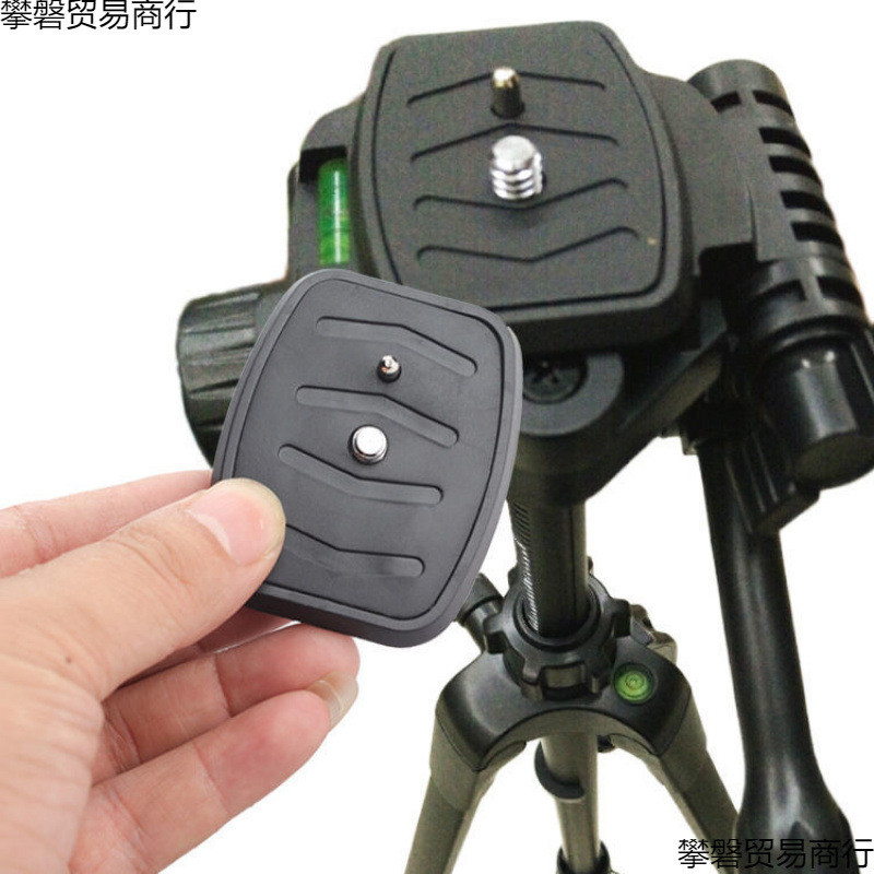 Hot Sale#Quick Release Plate for Gimbal Yunteng888 668 690Weifeng3520Tripod Accessories Mobile Phone
