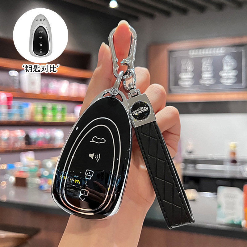 เหมาะสําหรับ GWM WEY 07 Key Case 2025 สไตล์ใหม่ WEY 03 05 07 กุญแจรถหัวเข็มขัดกรณี