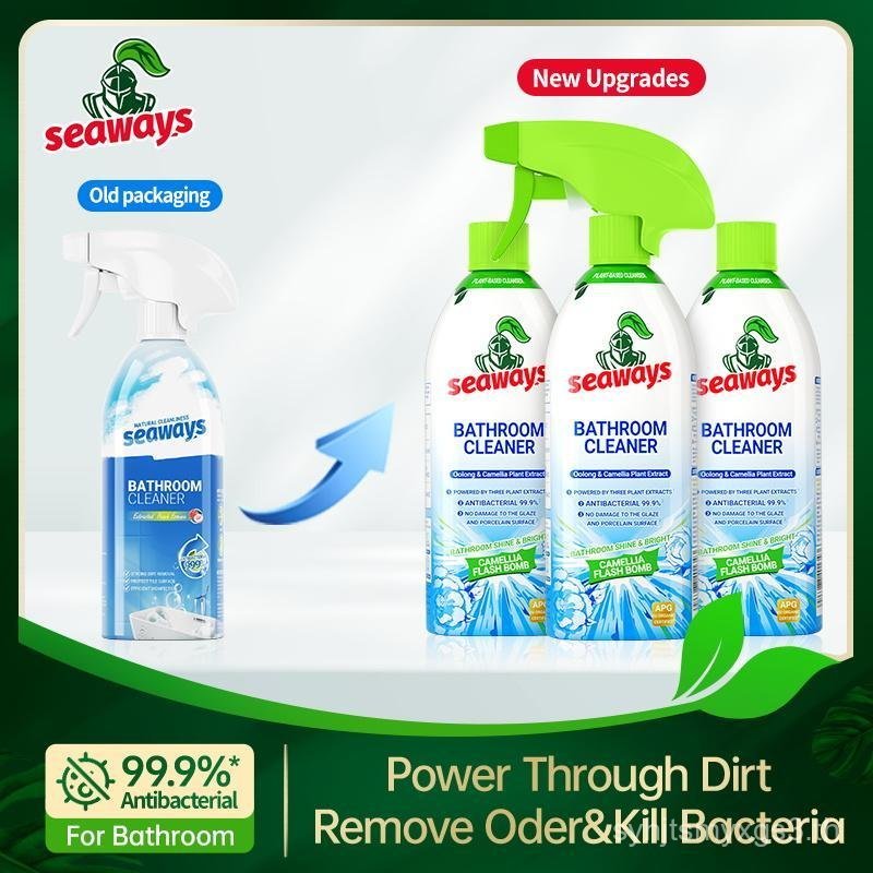 Seaways Bathroom Spray Cleaner (500g) Toliet Bowl Cleaner Cement Stain Remover Glass Watermark Remov
