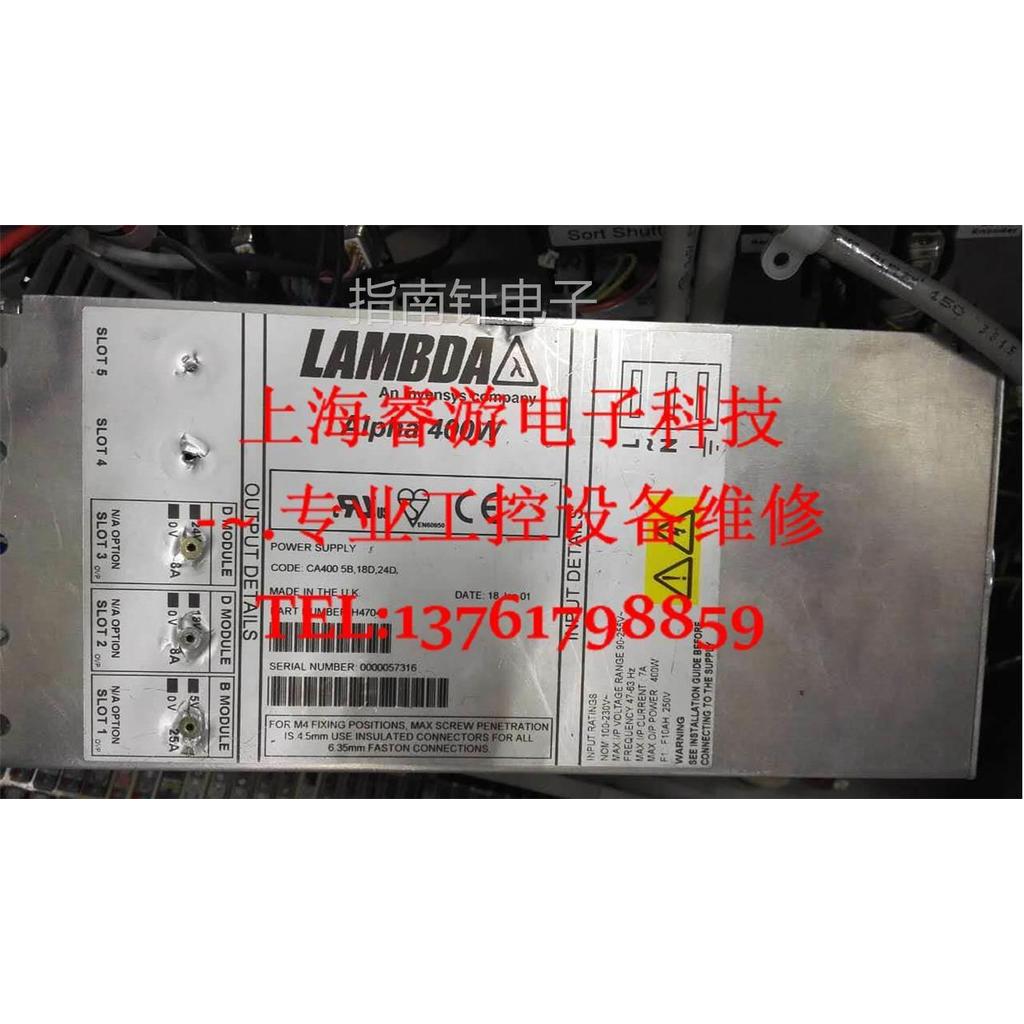 LAMBDA แหล่งจ่ายไฟ ALPHA400W Series CA400 5B 18D 24D ไม่สามารถได้