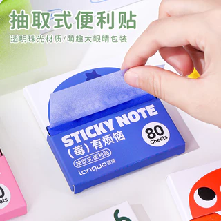 Languo Pull-out Sticky Notes 80 แผ่นโปร่งใส Pearlescent Card สติกเกอร์ข้อความหลากสี Ins ใหม่สนุกสติกเกอร์ผลไม้นักเรียนน่ารักหมายเหตุสติกเกอร์