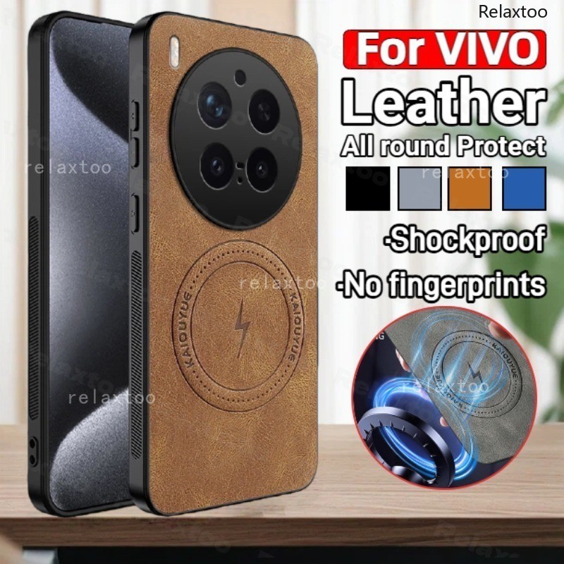 ปลอกสําหรับ VIVO X300 VIVOX300 Pro Ultra X300Pro X300Ultra VIVOX300Pro 5G Matte หนังเนื้อแม่เหล็กนุ่มไร้สายชาร์จเคสโทรศัพท์ปกป้องกันกระแทกฝาหลังปลอก