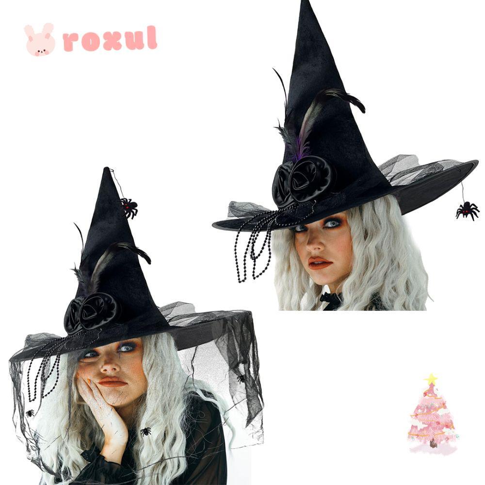 ROXUL หมวกแม่มดฮาโลวีน, ผ้าคลุมหน้าสีดําดอกไม้ Feather Comfort จีบ Wizard หมวก, Vintage ถักแมงมุมสีด