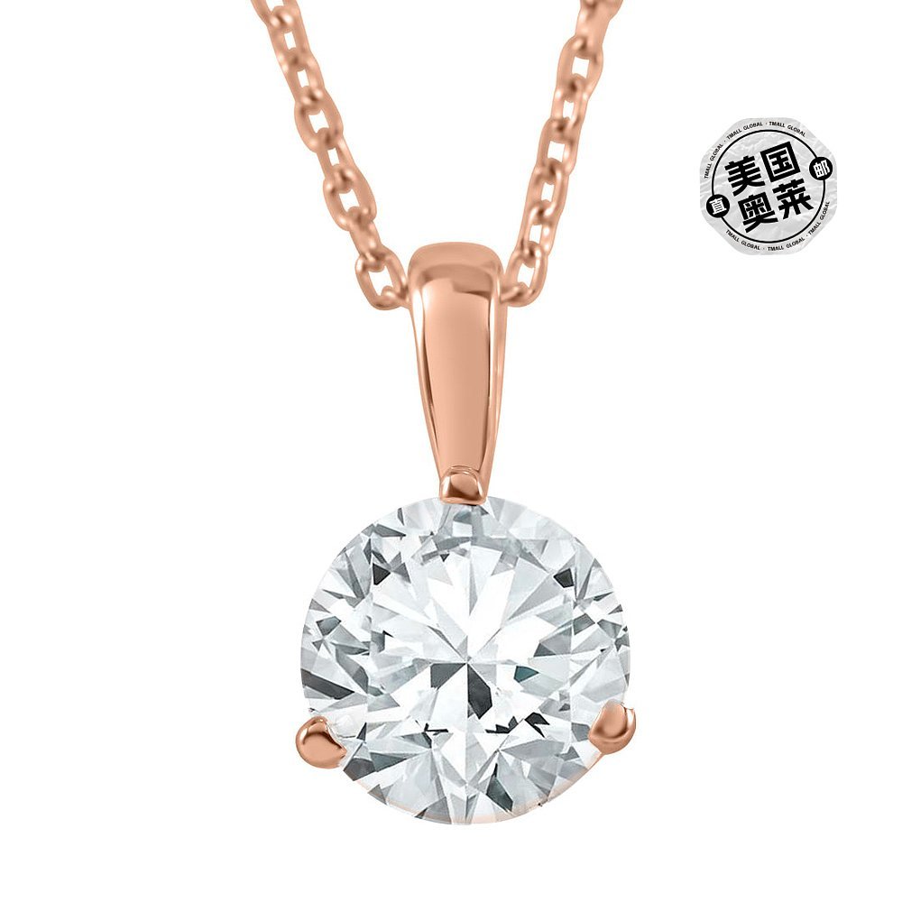 Ppoeii31/4 ct Solitaire Diamond Pendant มีให้เลือก 14K an