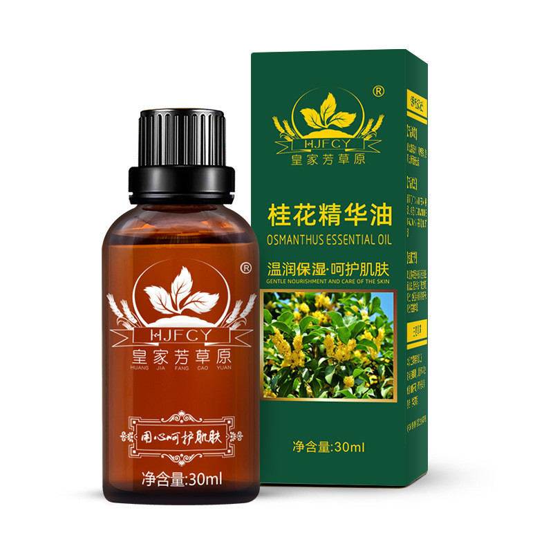 Osmanthus Compound Essential Oil 0ml Body Massage Essential Oil Moisturizing Moisturizing ไหล่คอเปิด
