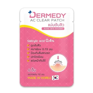(1แผ่น) Dermedy Ac Clear Patch แผ่นซับสิว แผ่นแปะสิว