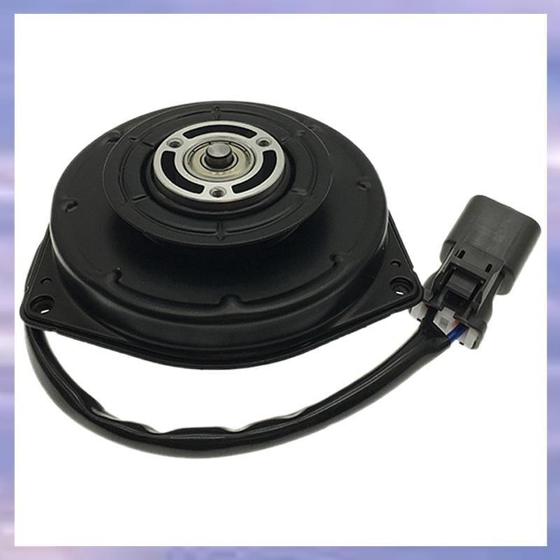 AC เครื่องปรับอากาศคอนเดนเซอร์พัดลมระบายความร้อนมอเตอร์สําหรับ -V Accord ELEMENT STREAM 02-06 38616-