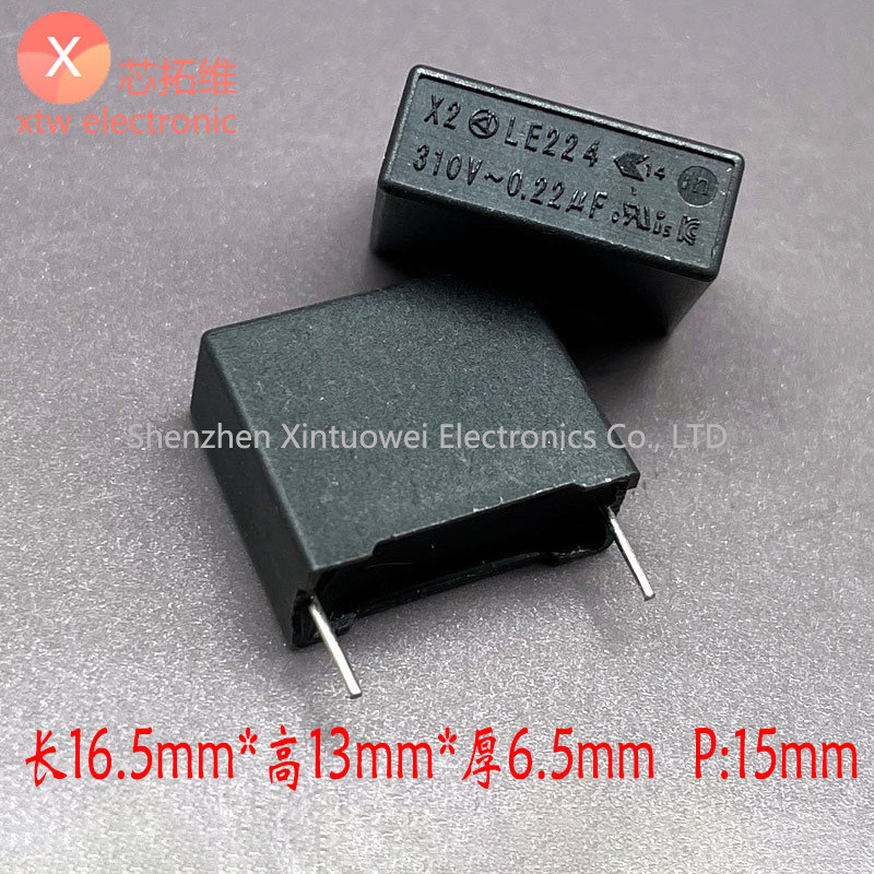10 ชิ้น/ล็อต OKAYA MKP Capacitor LE224 0.22uF 220nf 224 275V 310V ปลอดภัยฟิล์ม Capacitor