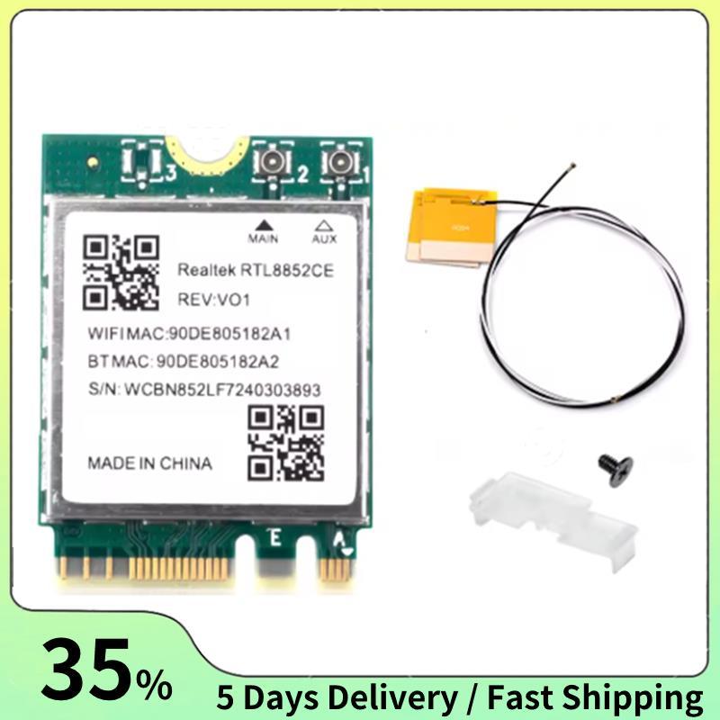 6E RTL8852CE M.2 การ์ดเครือข่ายสําหรับ 10/11 2.4/5/6GHz การ์ดเครือข่าย