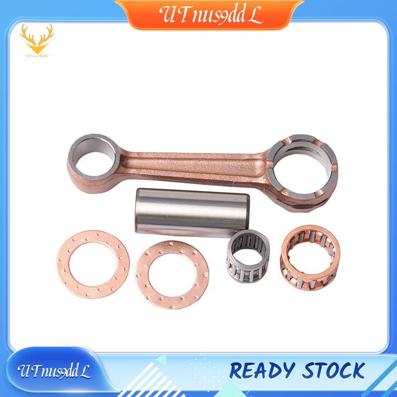 [UTnus9ddL] ชุดก้านสูบและเพลาข้อเหวี่ยงรถจักรยานยนต์สําหรับ DT125, DT175, DTK125, RS125, RD135