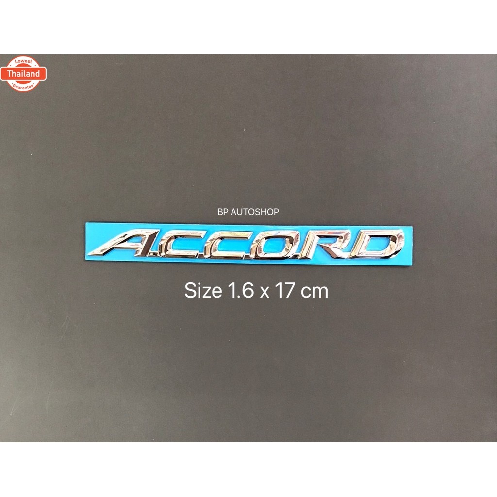 BP. โลโก้ คำว่า ACCORD ขนาด 17 cm priceต่อชิ้น