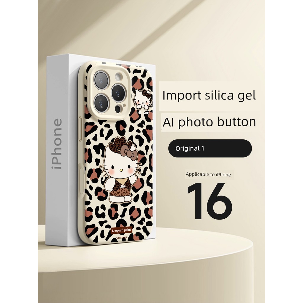 เคสใสไอโฟน เคสไอโฟน 12 pro max เคสมือถือ KT ลายเสือดาวน่ารักสำหรับ IPhone 17รุ่นใหม่ iPhone16แม่เหล็