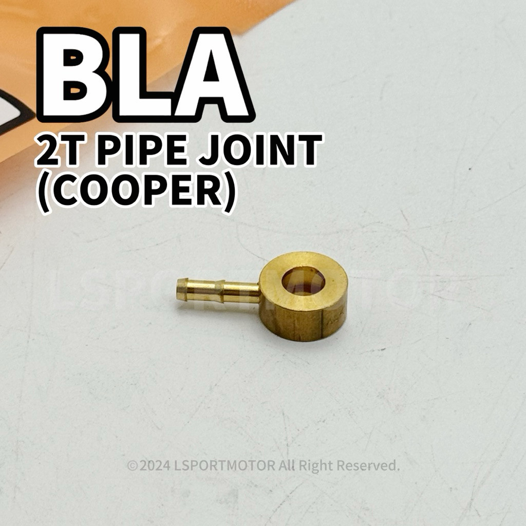 2T PIPE JOINT (COPPER) สําหรับ MOTORBIKE MOTORCYCLE HEAD PIPE JOIN