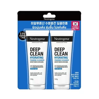 Neutrogena นูโทรจีนา ดีพ คลีน ไฮเดรตติ้ง โฟมมิ่ง คลีนเซอร์ 100 กรัม แพ็กคู่