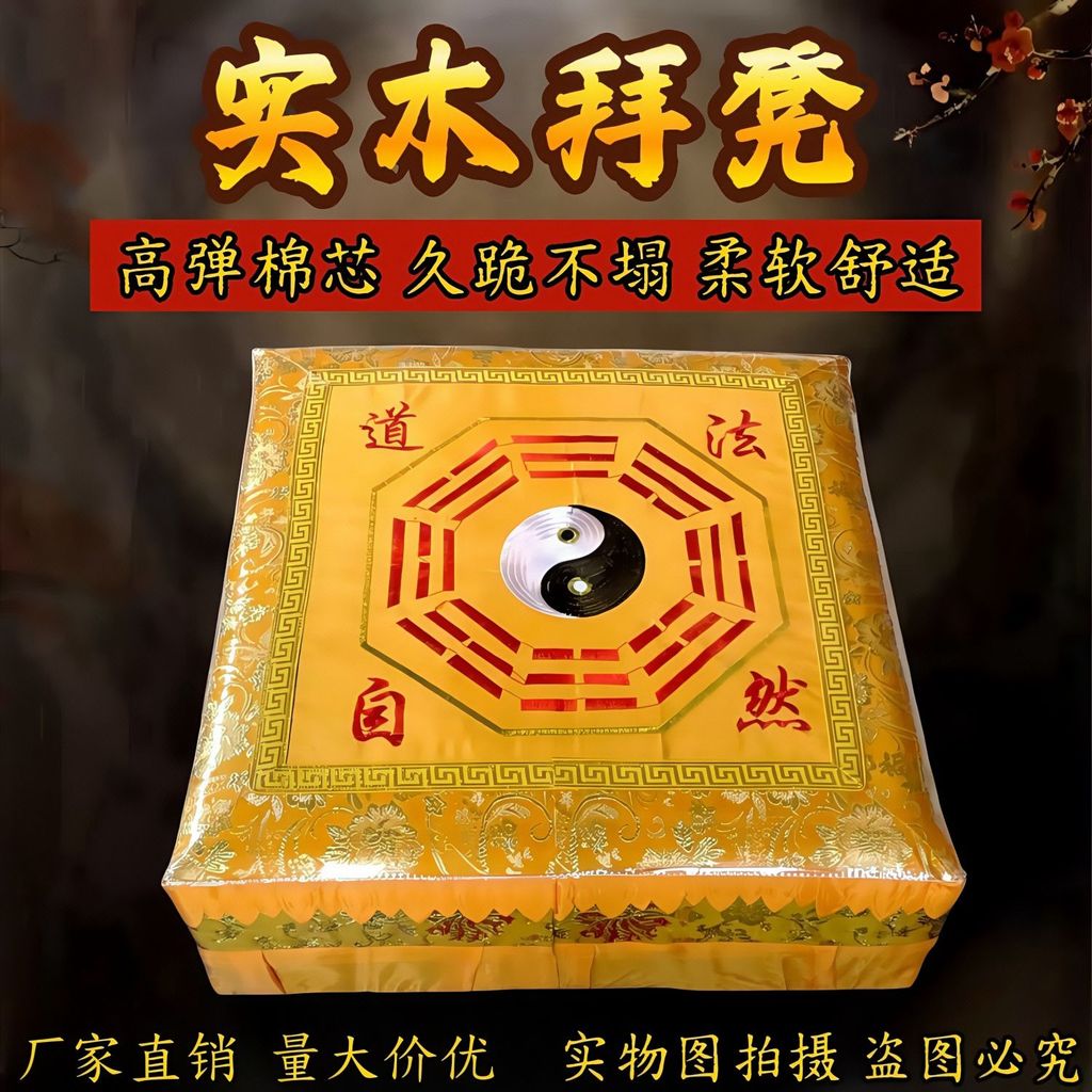 จมจมจมน้ําแผ่นหมวกยืดหยุ่นยืดหยุ่น-Bye-Bye-Bye-Bye-Bye-Bowye-Bye-Bye-Bye-Bye-Bye-Bye-Bye-Bye-Bye-Bye