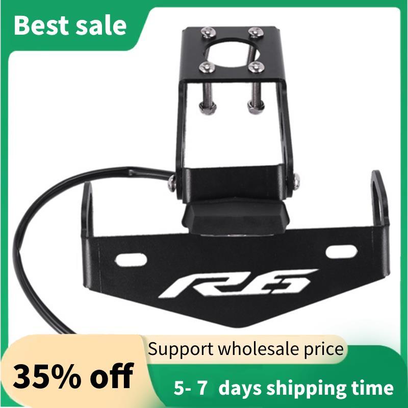 ที่ยึดป้ายทะเบียนพร้อมไฟ LED สําหรับ R6 YZFR6 YZF R6 YZF-R6 2006-2016
