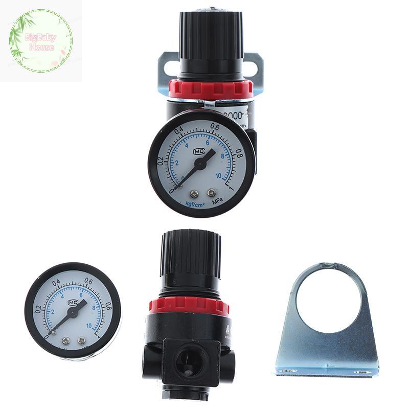 BigBabyHouse AR2000 Air Control Compressor เครื่องวัดความดันบรรเทา Regulating Regulator Valve TH