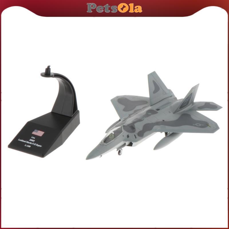 [PETSOLA] 1:100th Airplane F-22 เครื่องบินรบ Warplane Diecast Model Home Decor
