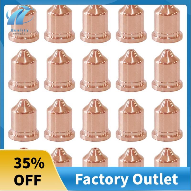 ซุปเปอร์บี 20 ชิ้น 220941 เคล็ดลับหัวฉีดพลาสม่าพอดี45xp/65/85/105ตัดวัสดุสิ้นเปลืองไฟฉาย