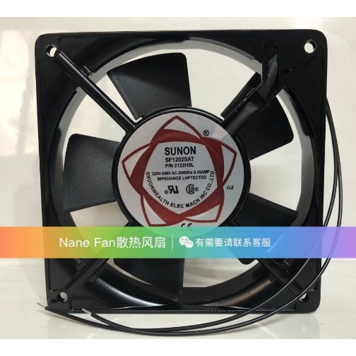 [Radiator] พัดลมระบายความร้อน SUNON Jianzhun SF12025AT P/N2122HSL/HBL 220V 0.10A ดั้งเดิม