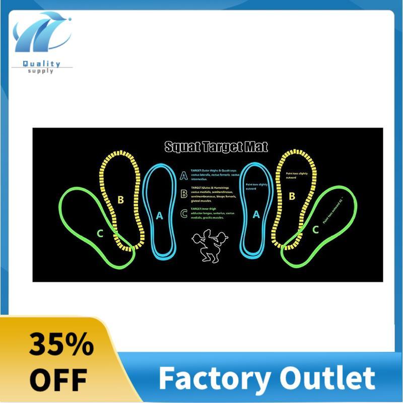 Superb Squat Guide Mat เสื่อหมอบพร้อมตําแหน่งเท้าเสื่อออกกําลังกาย