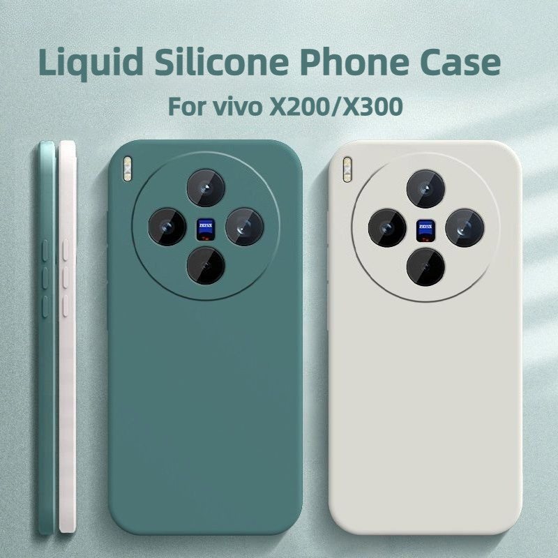 เคสซิลิโคนเหลวสําหรับ vivo X200 X300 Ultra Pro กันกระแทก Soft TPU Cover เคสโทรศัพท์สําหรับ vivoX200 