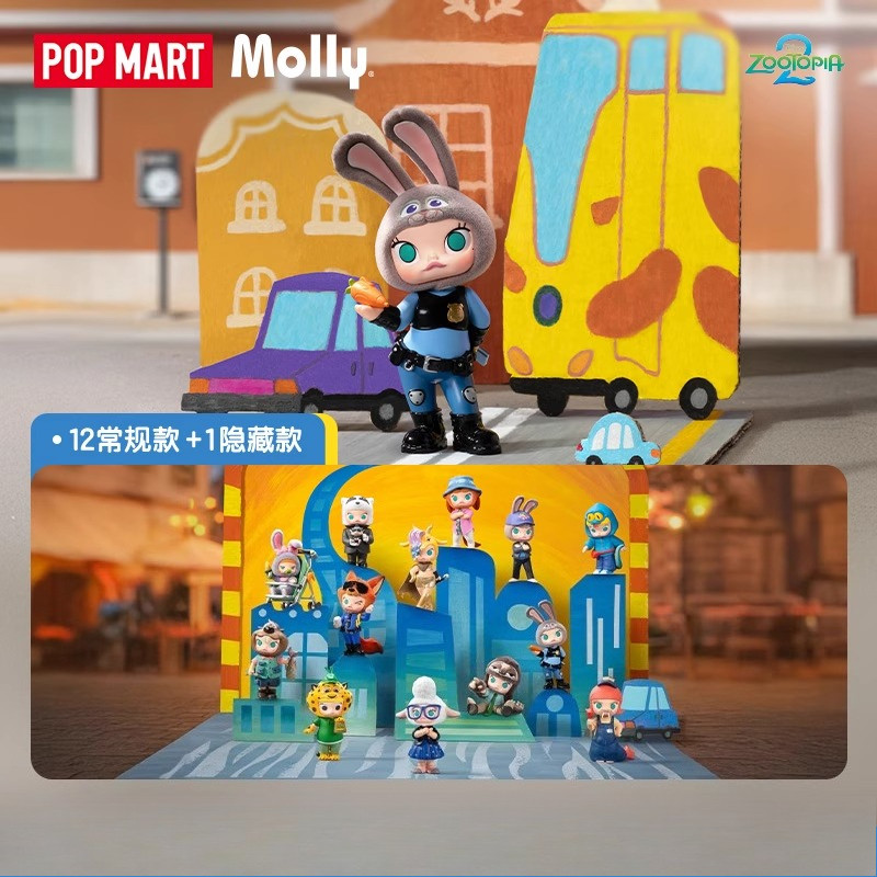 P POPMART POPMART MOLLY Crazy Zoot City Joint Series ฟิกเกอร์กล่องของขวัญปริศนา
