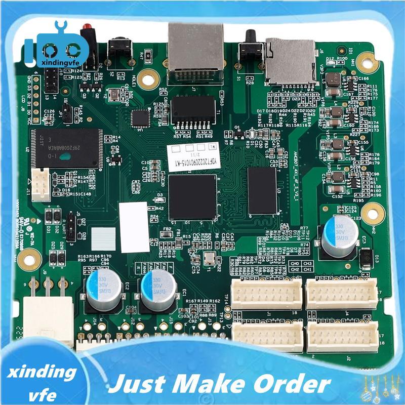 C87 ควบคุมสําหรับ Bitmain Antminer Series S19, S19xp, S19pro, L7, D7, K7, Z15, S17 ที่มีประสิทธิภาพ 