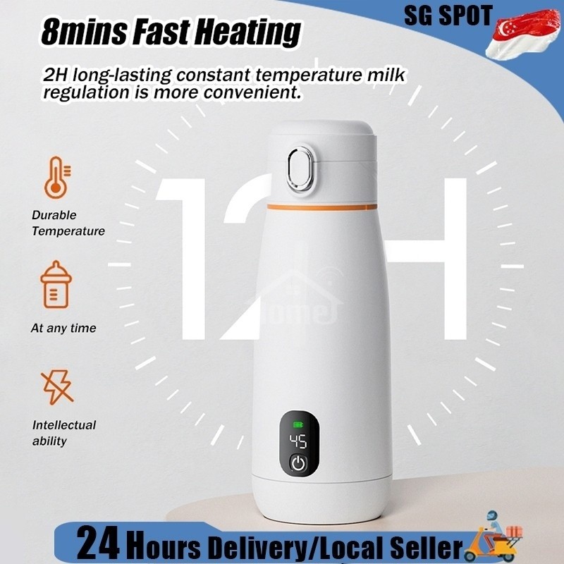 [SG Ready Stock] Kettle Milk Warmer Rechargeable Kettle Milk Warmer USB Bottle Warmer