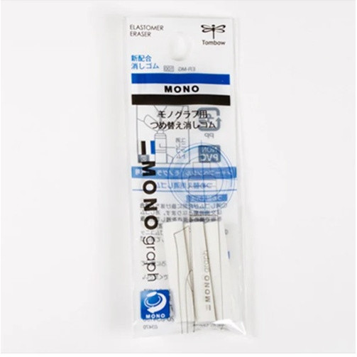 Tombow Eraser Refill สําหรับดินสอกด Mono-Graph