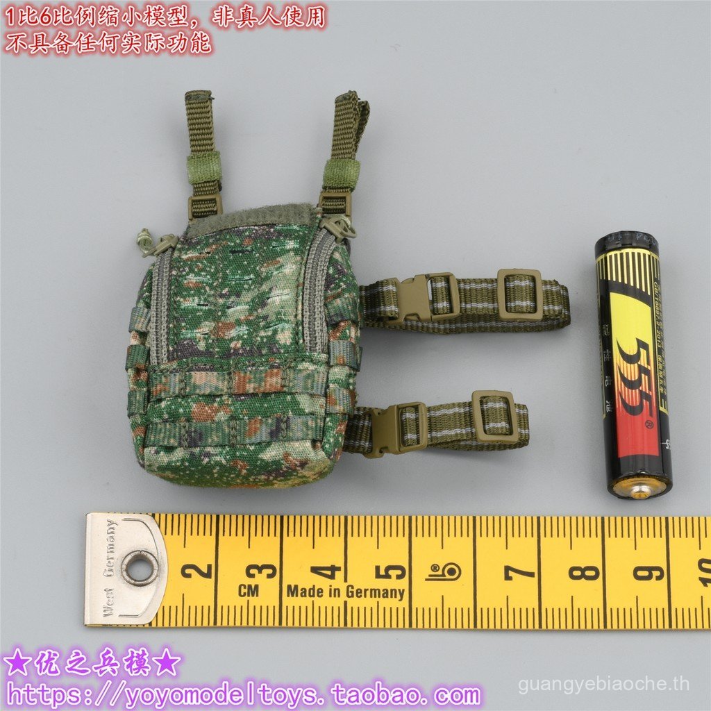 SoldierStory 1/6 Scale SS 133 134 Airborne Commando PLA Leg Bag รุ่น 0ME7