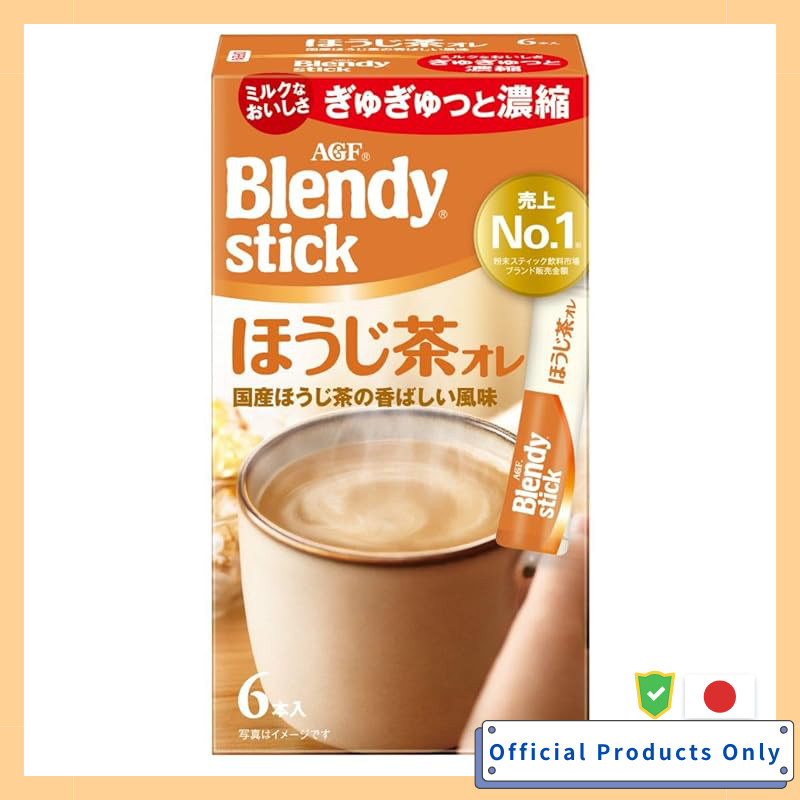 AGF Blendy Stick Hojicha Latte 6 Sticks × 6 Boxes