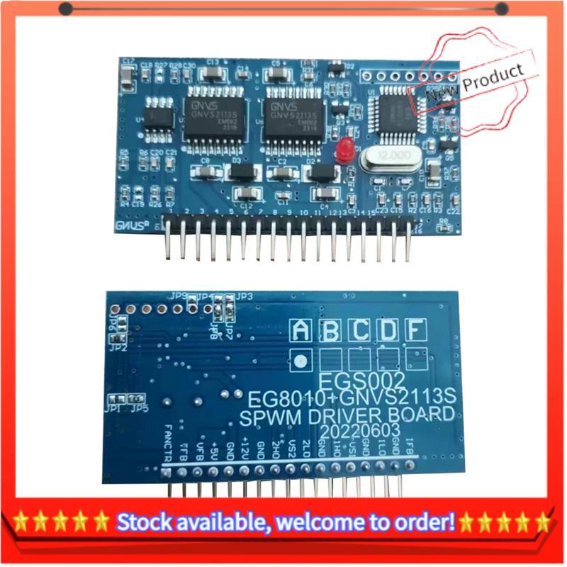 EGS002 Mount Module Pure Sine Wave Inverter Driver Board EGS002 "EG8010+IR2110"