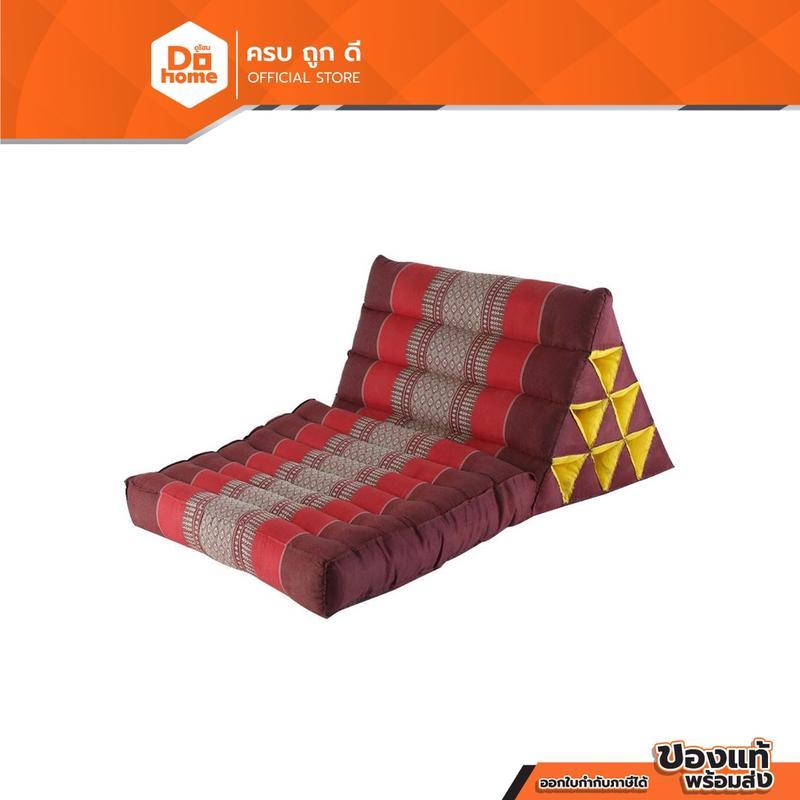 หมอนสามเหลี่ยม Dohome พับเดี่ยว ขนาด 40x48x35 ซม. สีเลือดหมู | พี่ชาย |
