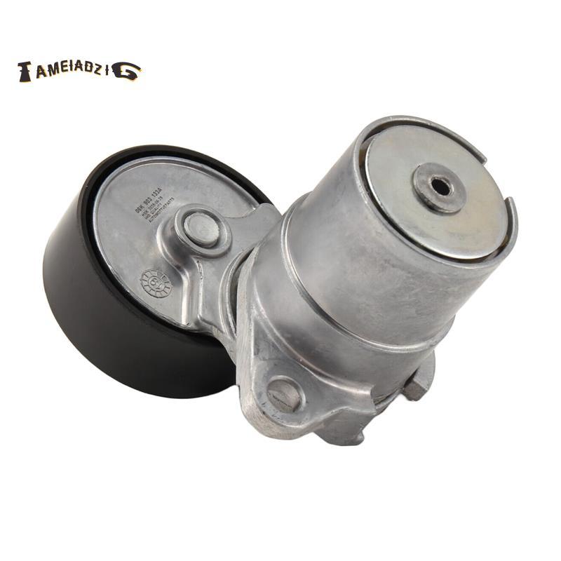 [คุณภาพ T]ตัวปรับสายพาน Pully 06L903133ดี,06K903133A,06K903133F สําหรับ A3 A4 B8 B9 A5 A6 C7A7 A8L D