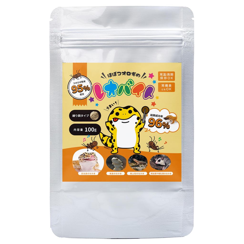 Leobite Leopard Gecko Reptile Artificial Food with 95% Cricket Powder - Ideal for Reptiles Seeking N