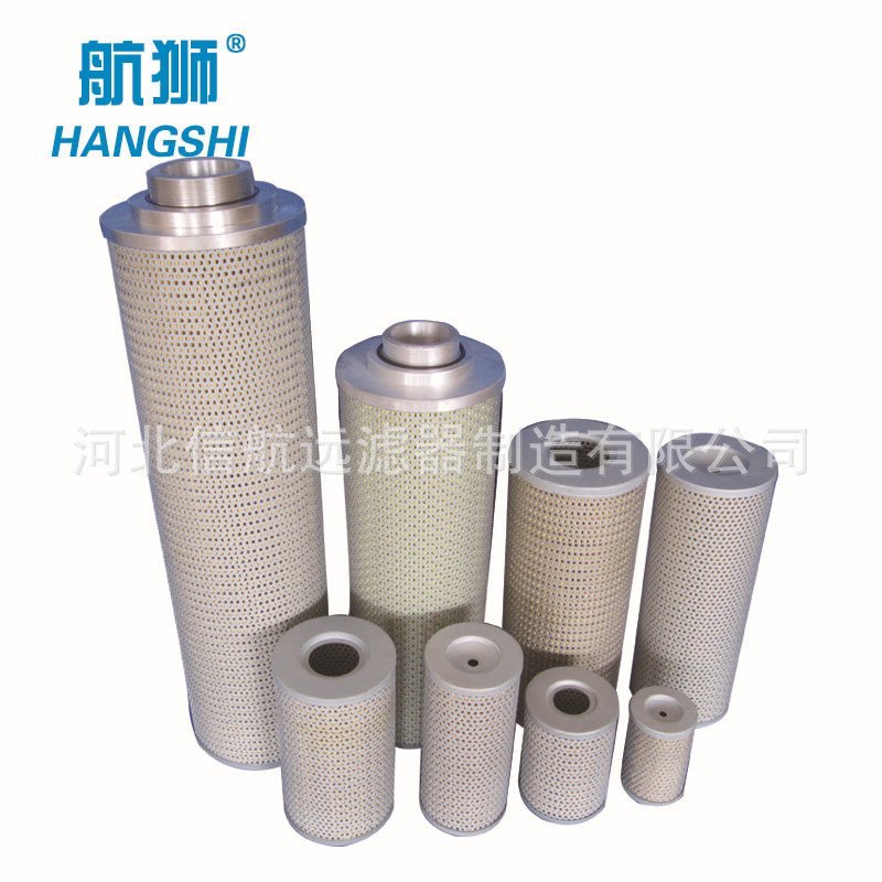 400 กรองน้ํามันไฮดรอลิค 1,000 630800TZX2-250 ไส้กรอง VTZJ