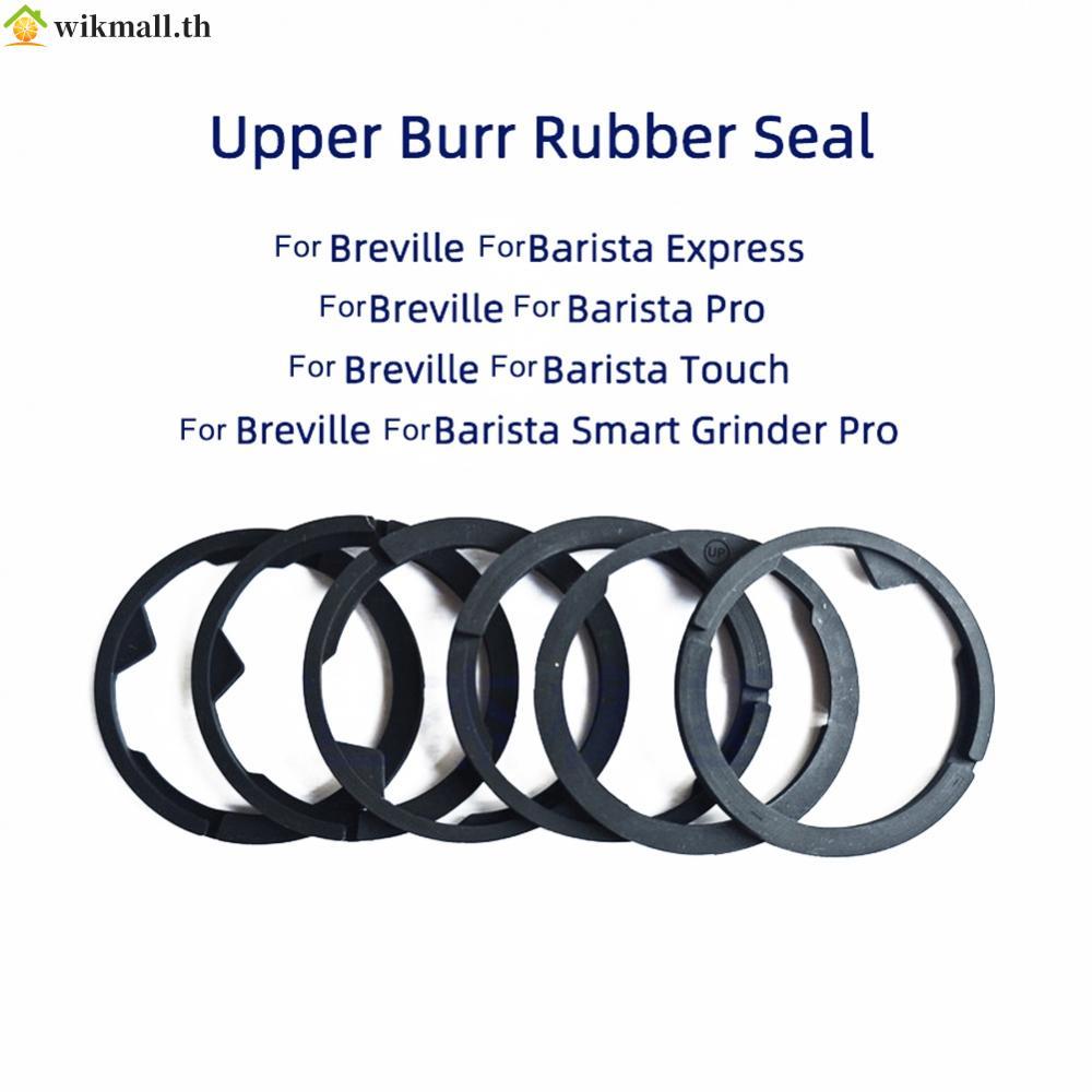 ปะเก็นซิลิโคนสําหรับ Breville Barista Touch และเครื่องบดอัจฉริยะ Pro แพ็ค 2 หรือ 6