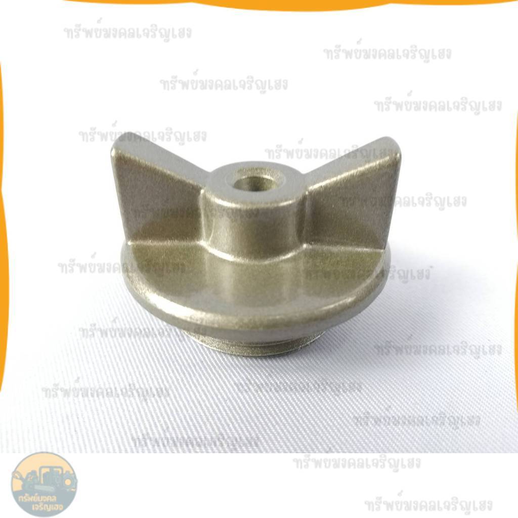 B9 ฝาช่องเติมน้ำมันเครื่อง​ รุ่น​ ET70,ET80,ET95,ET110,ET115 PLUG OIL​ FILLER (14911-331402P)​ ยี่ห้