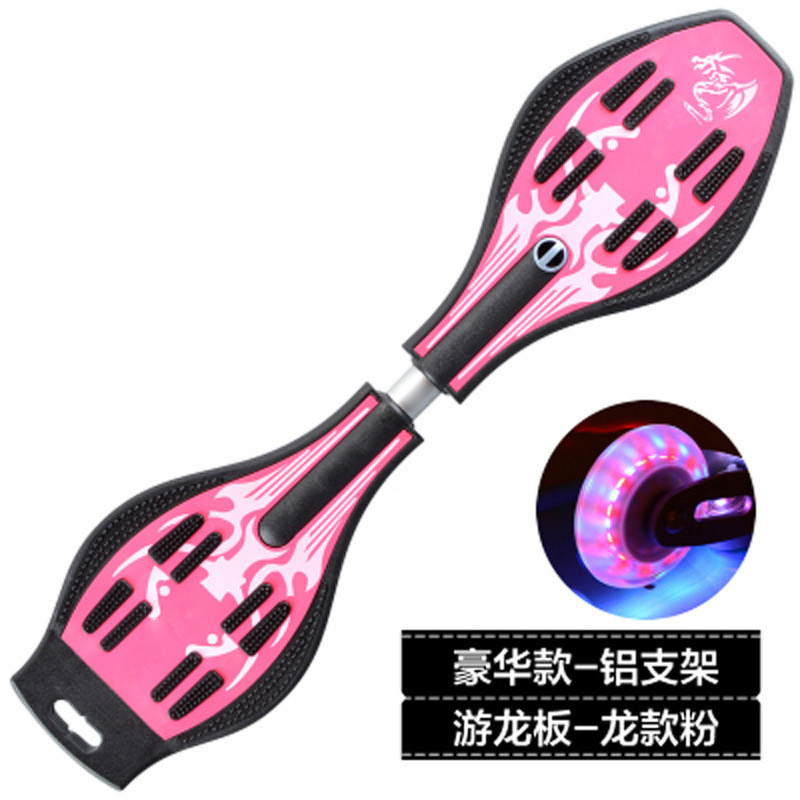 สเก็ตบอร์ด ผู้ใหญ่ Young Dragon Board รูปงูเริ่มต้น Professional สองล้อแกว่ง Youth Snake Board Vital