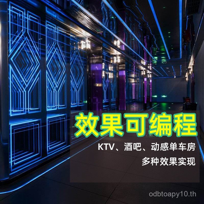 Jazz Phantom Light Bar Controller artnet Full Color WS2812B การเขียนโปรแกรมแถบแสง madrix Controller