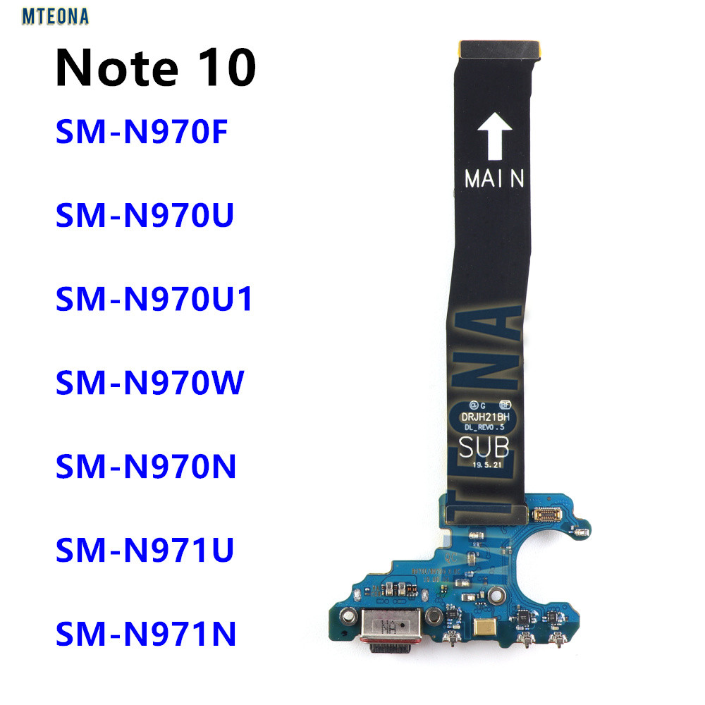 Fast USB Charger Dock Connector ชาร์จพอร์ตเมนบอร์ด Flex สําหรับ Samsung Galaxy หมายเหตุ 10 SM-N970F 